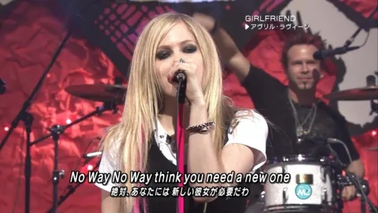 Avril Lavigne - Interview + Girlfriend [Music Station, Japan] (FullHd 1080p)