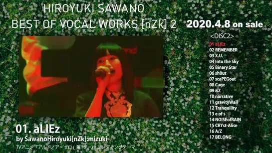 澤野弘之 「BEST OF VOCAL WORKS [nZk] 2」DIGEST -DISC2 (Side SawanoHiroyuki[nZk])-