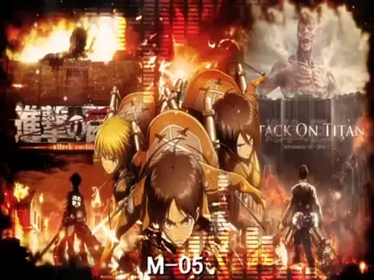 Shingeki no Kyojin - Original Soundtrack [CD-2] (Preview)