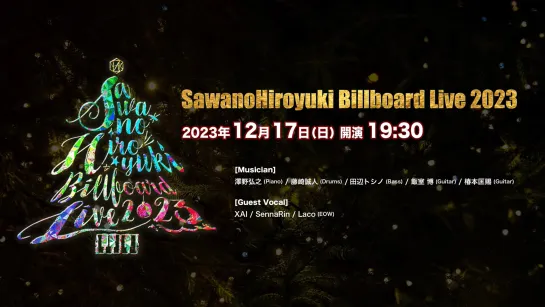 SawanoHiroyuki Billboard Live 2023