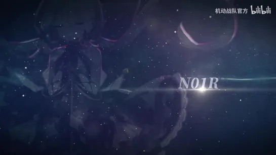 Hiroyuki Sawano - N01R (Vocal: Tielle) [Iron Saga ED] (Official Lyrics Video)