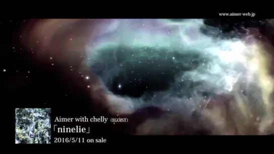 Aimer with chelly (EGOIST) 『ninelie』(Short Ver.)