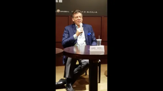 Thomas Hampsong_Press Conferenсe_10/11/17