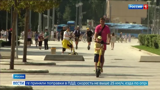 Нарушителей на электросамокатах накажут