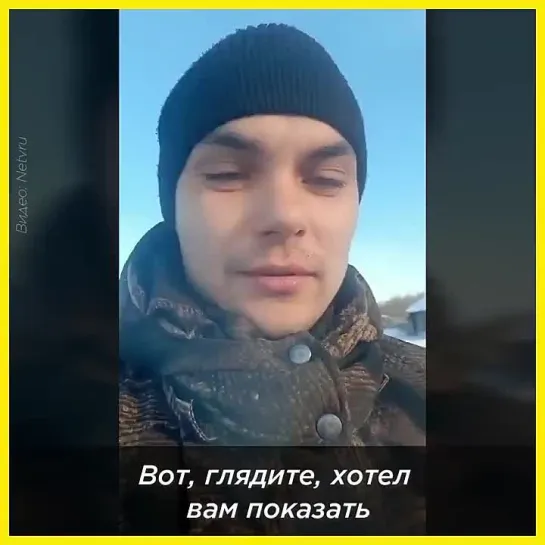 Вырубленная Россия ((