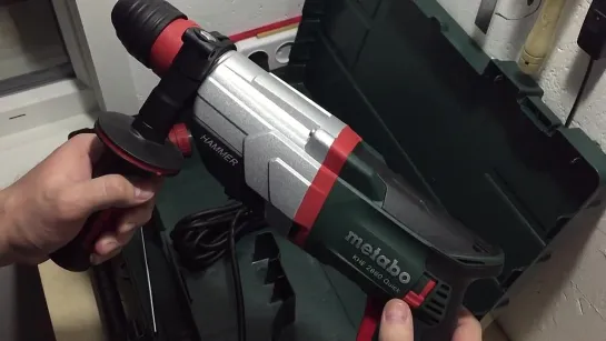 Перфоратор Metabo KHE 2860 Quick с быстросъёмным патроном