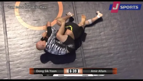 Don Sik Yoon vs Amir Allam #quintet2