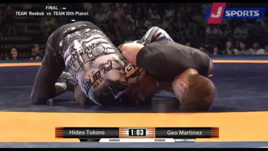 f 5 Hideo Tokoro vs Geo Martinez #quintet2