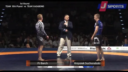 6 PJ BARCH vs Krzysiek Suchorabski #quintet2