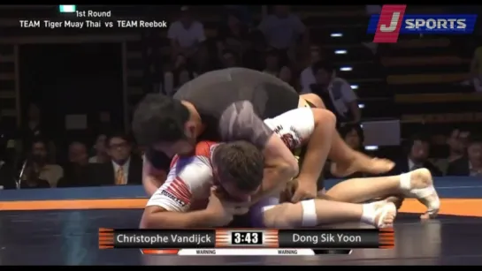 1 Christophe Vandijck vs Dong Sik Yoon #quintet2