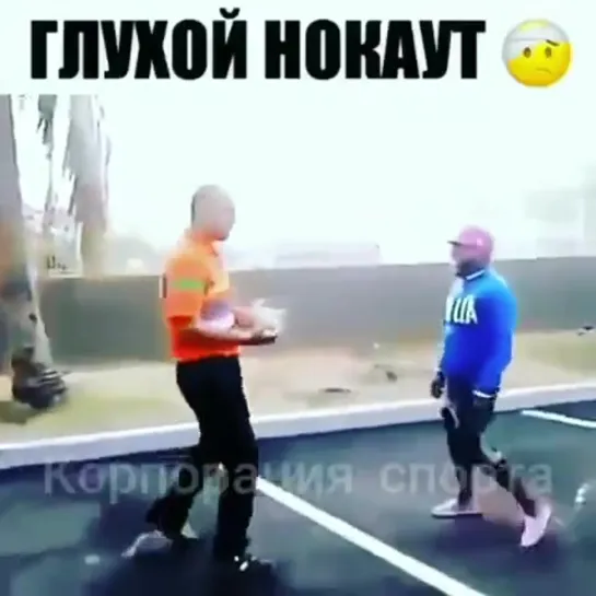 💪💪И рост не помог))