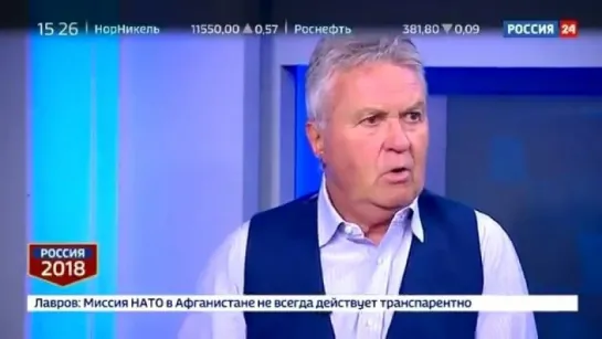 Гус Хиддинк не знал, что в студию зайдёт Павлюченко. Как же это круто!!!