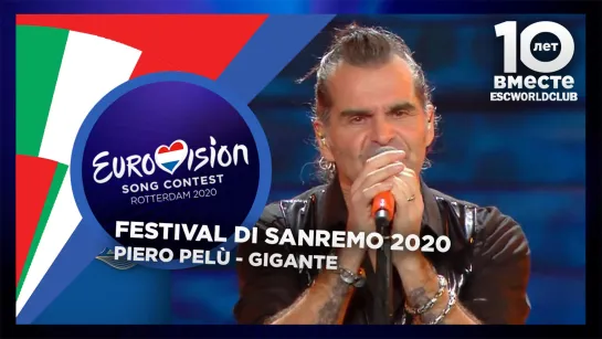 Piero Pelù - Gigante  (Live @ Sanremo 2020 - второй вечер)