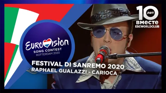 Raphael Gualazzi - Carioca (Live @ Sanremo 2020 - первый вечер)