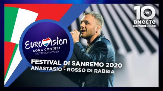 Anastasio - Rosso di rabbia (Live @ Sanremo 2020 -  первый вечер)