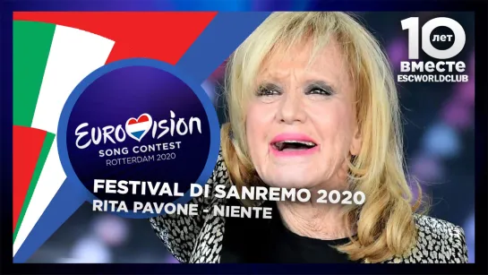 Rita Pavone - Niente (Resilienza 74)  (Live @ Sanremo 2020 -  первый вечер)