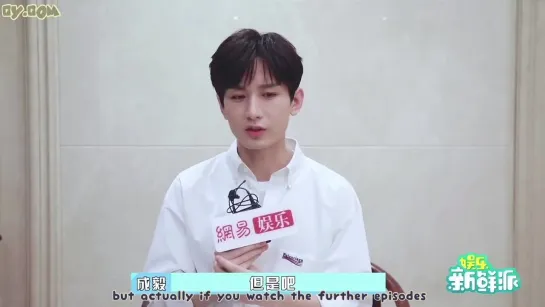 [ENG] Love and Redemption Chengyi Interview With 娱乐新鲜派