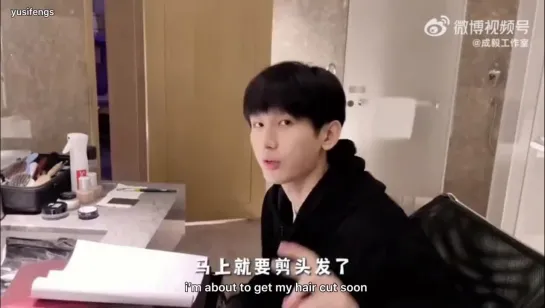 [ENG SUB] chengyi haircut vlog