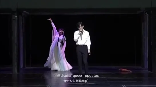 Love and Redemption Closing ceremony - Chengyi sang Guard