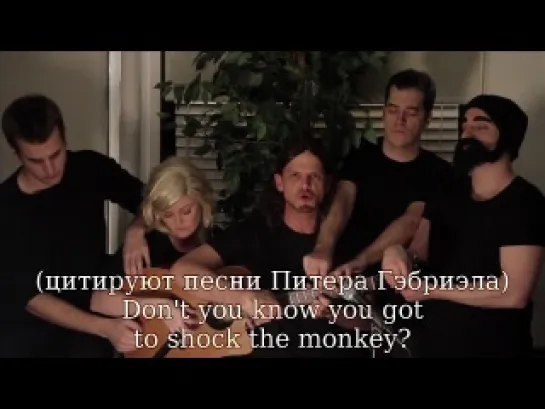 Пародия на Walk Off The Earth - Somebody That I Used to Know [rus sub]