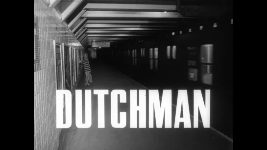 Голландец / Dutchman (1967) реж. Энтони Харви