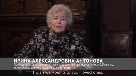 Ирина Александровна Антонова