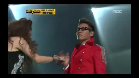 Seunghyun as Gummys surprise on Im a singer2011