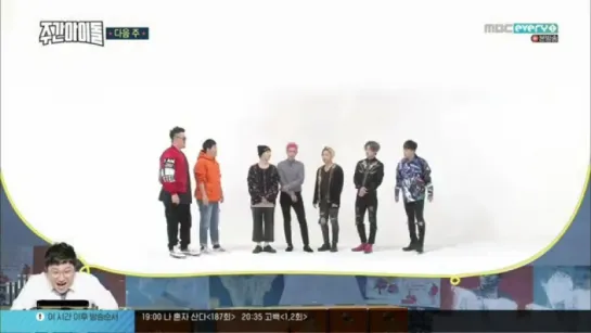 BIGBANG ~ Weekly Idol (preview)