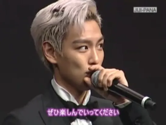 T.O.P @ Into The Fire Japan Premiere, 25.01.11