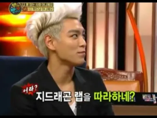 Daesung with GD&TOP on Night After Night, 10.01.11