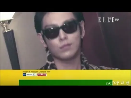 ELLE TV's trailer on TOP's ELLE