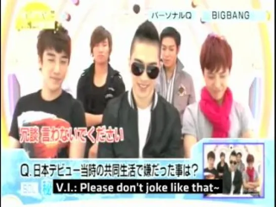 Big Bang on TV Asahi Ontama [ENG SUBBED]