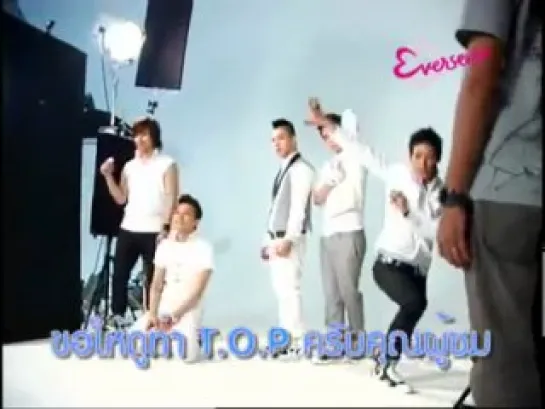 Big Bang - The making of「Eversense」CF (Ver. 3)