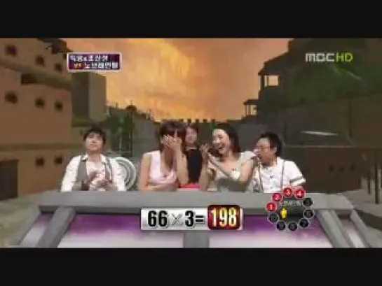 Big Bang - Brain Battle part 4 [eng. sub]