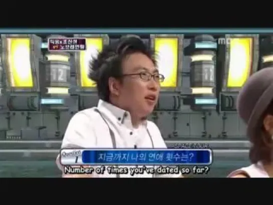 Big Bang - Brain Battle part 3 [eng. sub]