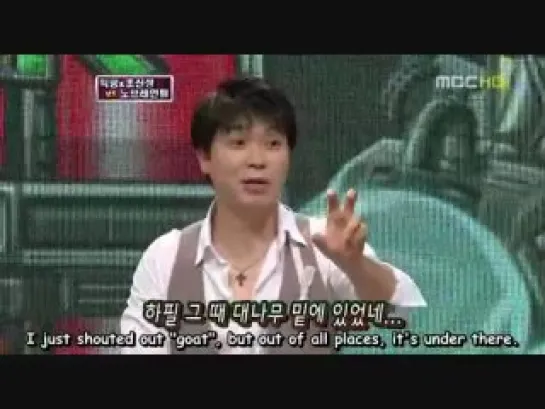 Big Bang - Brain Battle part 2 [eng. sub]