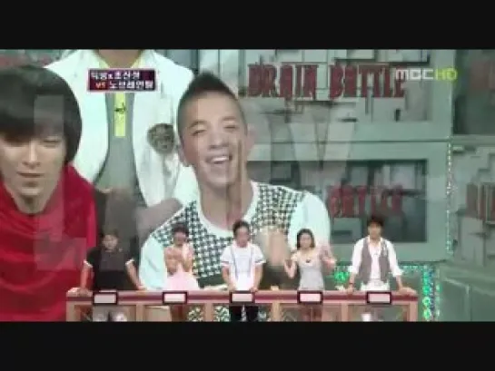 Big Bang - Brain Battle part 1 [eng. sub]