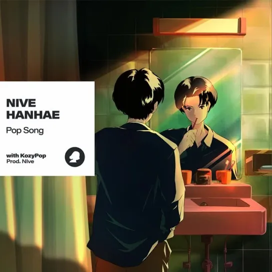 NIve (니브) - Pop Song