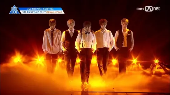 PRODUCE 101 season2 [Episode 6] 최초 앙코르 등장 Center of YouㅣEd Sheeran ♬Shape of You