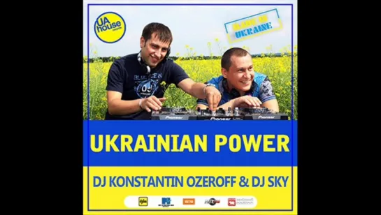 DJ SKY  DJ OZEROFF - Ukrainian Power [2015] skydj.pdj.com1