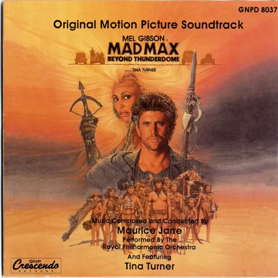 Безумный Макс 3_ Под куполом грома _ Mad Max Beyond Thunderdome (1985)