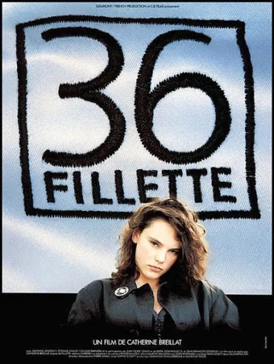 36 размер - 36 Fillette [1988]