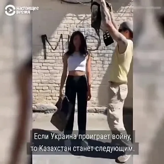 Казахские "союзники"