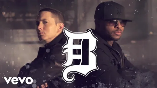 Bad Meets Evil - Fast Lane ft. Eminem, Royce Da 59