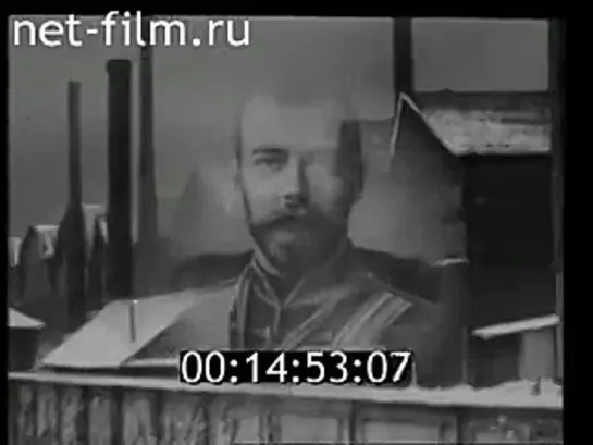 Леннаучфильм - Кровавое воскресенье (1964)