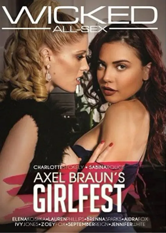 Фильм Для Взрослых: Девичий Фестиваль Акселя Брауна-Axel Brauns Girlfest (2018 год)