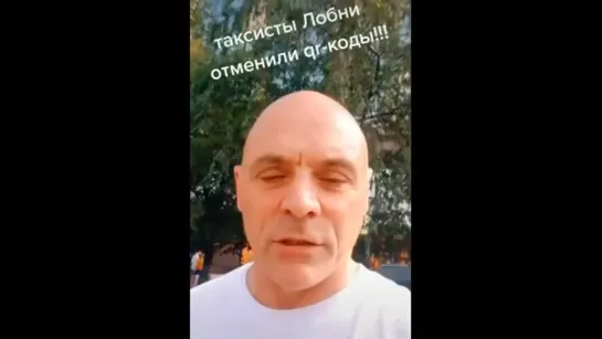 Видео от Независимая Ассоциация врачей