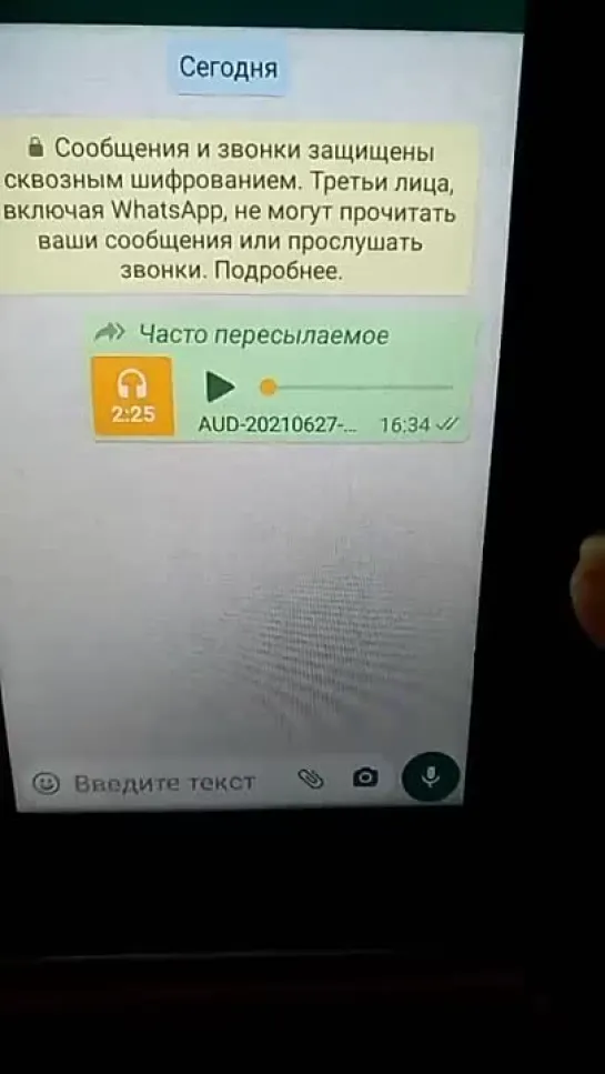 Видео от Зов Народа