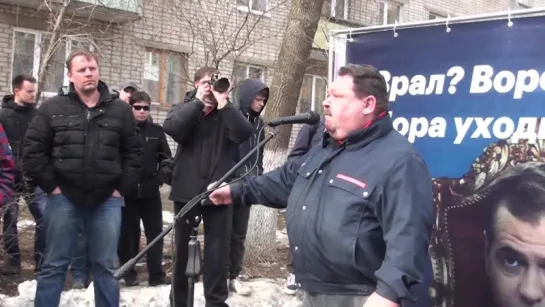 Сергей Гужев на митинге "ТРЕБУЕМ ОТВЕТА" #ОнВамНеДимон #ДимонОтветит