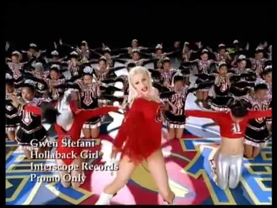 Gwen Stefani - Hollaback Girl